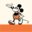 Disney Animation Studio